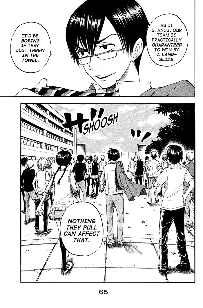 Yankee kun to Megane chan Chapter 85 7